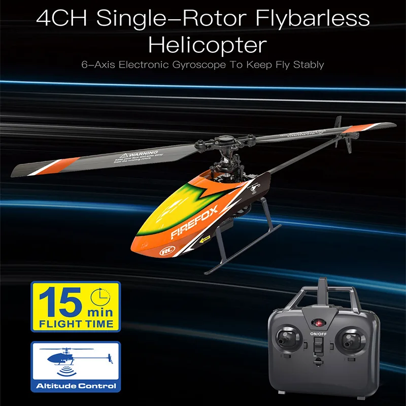 Single-Rotor Flybarless RC Helicopter 4CH 6-Axis Electronic Gyroscope Altitude Hold Aerobatic Flight Radio Control Helicopter