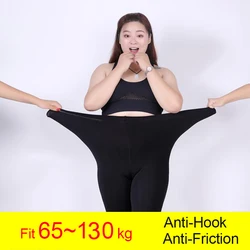 Meia-calça antigancho super elástica para mulheres, calças justas resistentes a rasgões, tamanho grande, cor opaca, grossa, plus size, feminina, inverno, nova, 600D