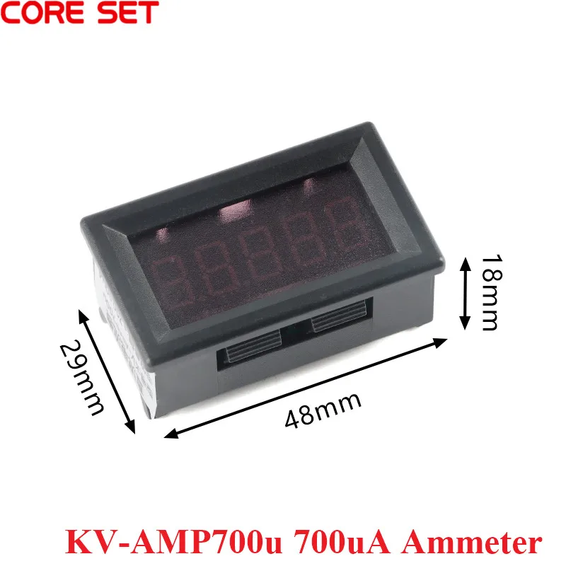 KV-AMP700u DC Digital Display Module Micro-amp Meter Plus Minus 700uA Serial Port Ammeter Communication Non-isolated Isolated