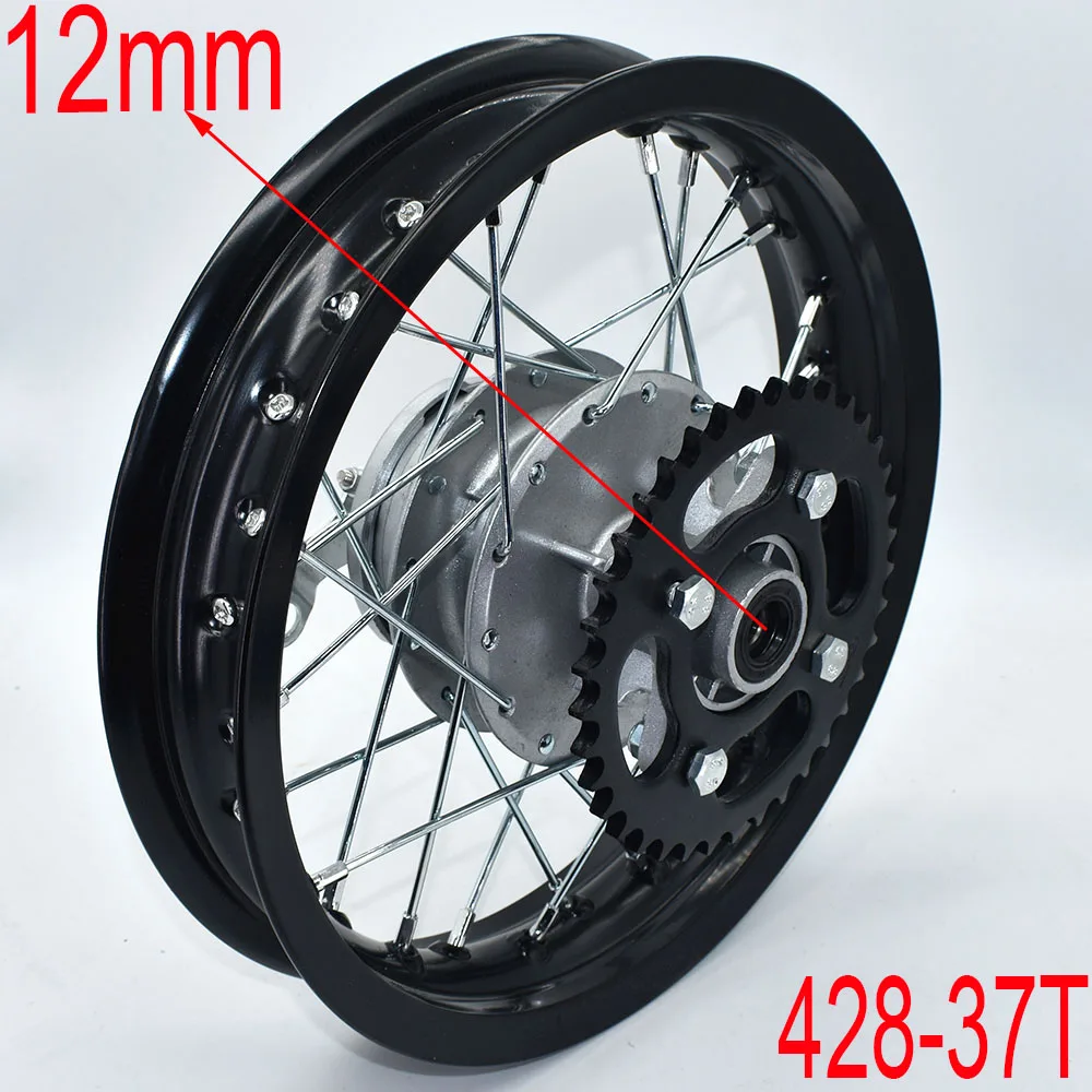 1.60x12 Inch 1.85x12 Inch Rear Drum Brake Aluminum Wheel Rims Circle Hub with sprocket For Kayo CRF Dirt Pit Bike Motorcycle