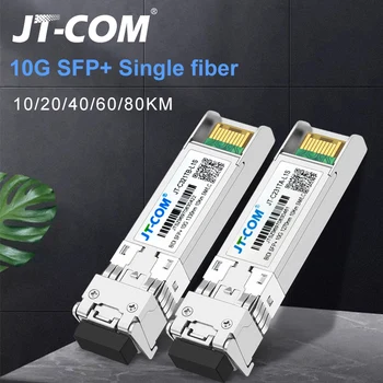 10G BIDI 10/20/40KM SFP Module SM LC 1270/1330nm Gigabit Single Mode Single Fiber Optic Transceiver Compatible with Cisco Switch