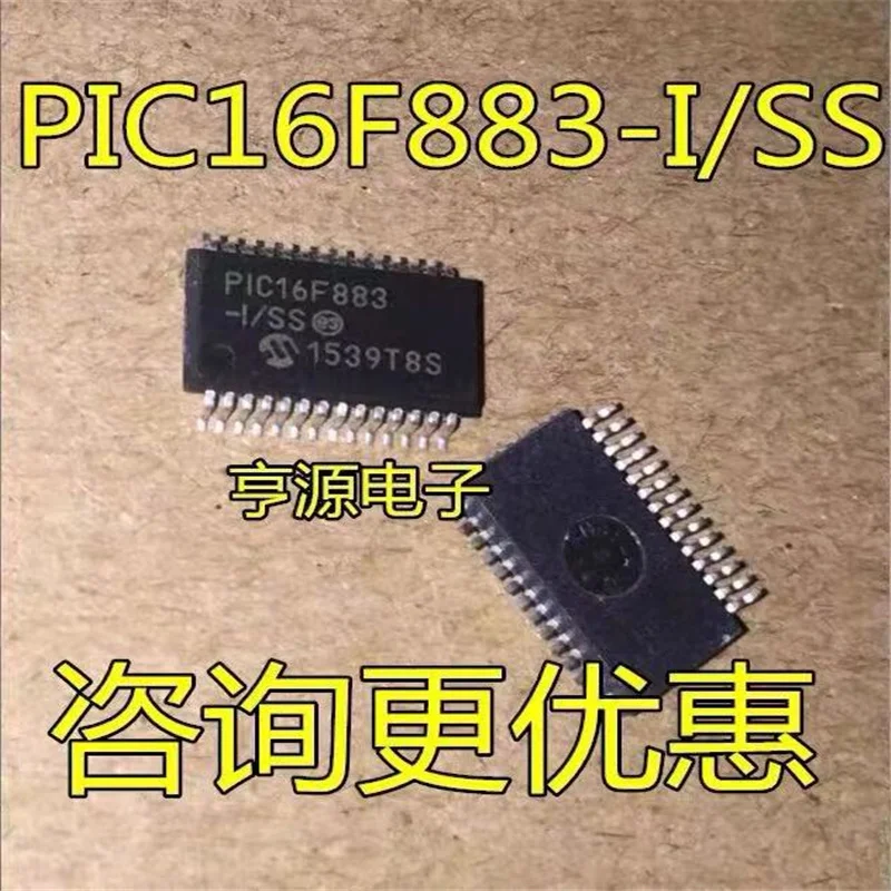 1-10PCS 16F883 PIC16F883-I/SS PIC16F883 SSOP-28 Embedded microcontroller controller IC MCU 8BIT 7KB FLASH 28SSOP