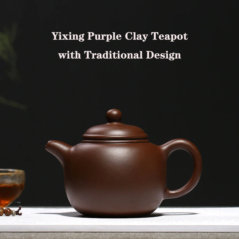 

240CC Yixing Purple Clay Teapot Chinese Paozun Kettle Kung Fu Zisha Puer Tet Set Teaware