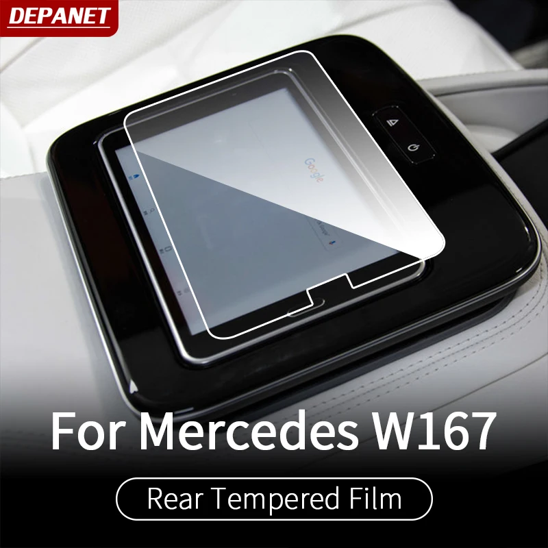 Rear panel tempered film for 2020~2025Mercedes GLE w167  benz GLS X167 critical trimGLE V167 coupe 350 450 500 inner accessories