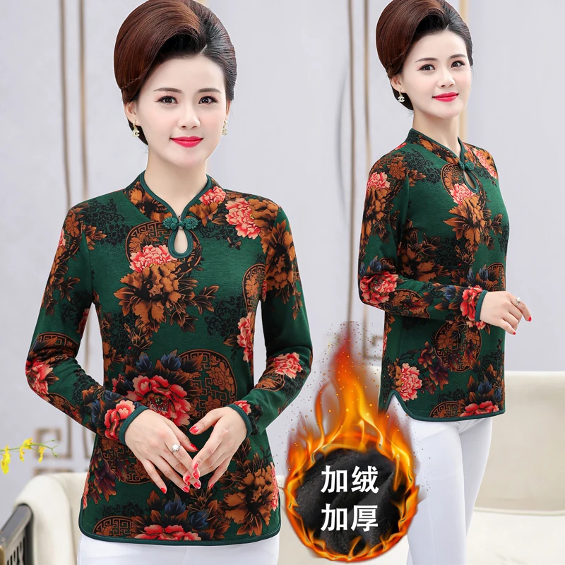 winter warm velvet  thick cheongsam blouse traditional oriental chinese clothing for women tops  Spring Autumn qipao flower top