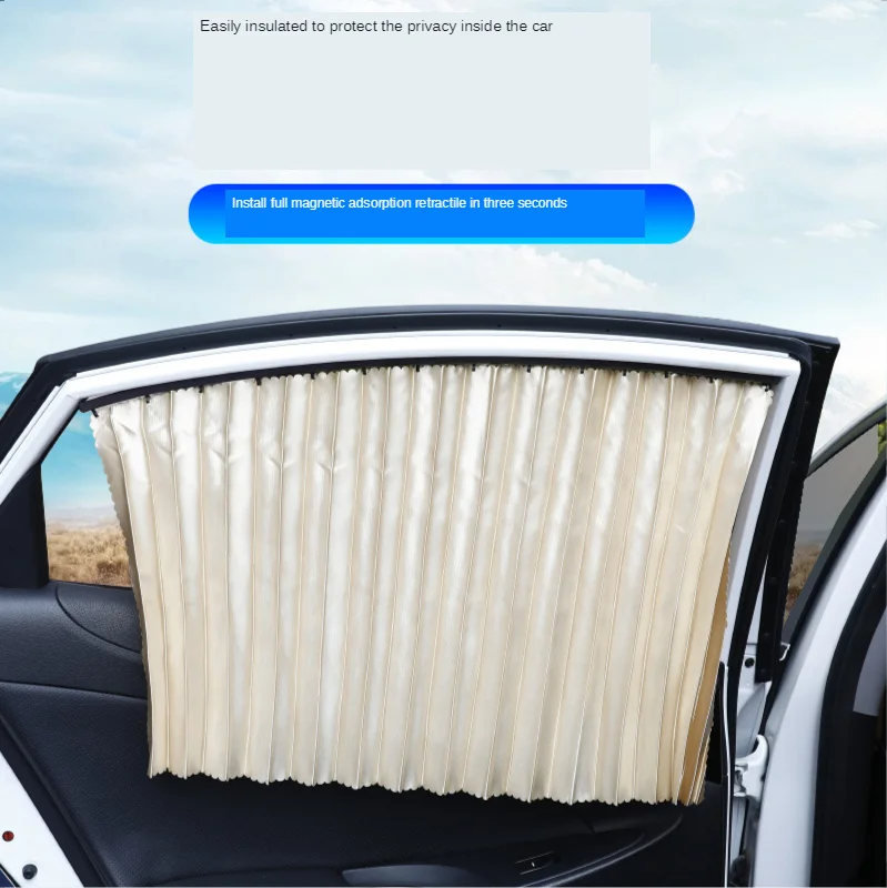 Car Window Sunshade Curtain Universal Side Window Sun Shade Cover Magnetic Car Covers Summer UV Protection For Baby Children