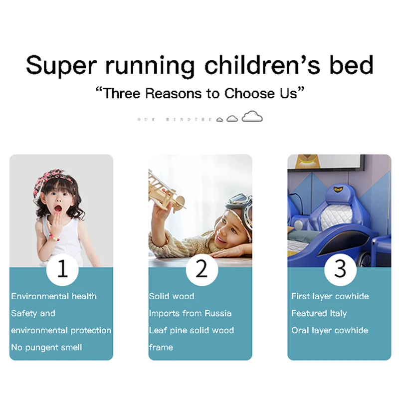 Children\'s Bed Boy With Guardrail Single Bed Sports Car Shape Car Bed All Solid Wood Frame Environmental Protection Leather Bed