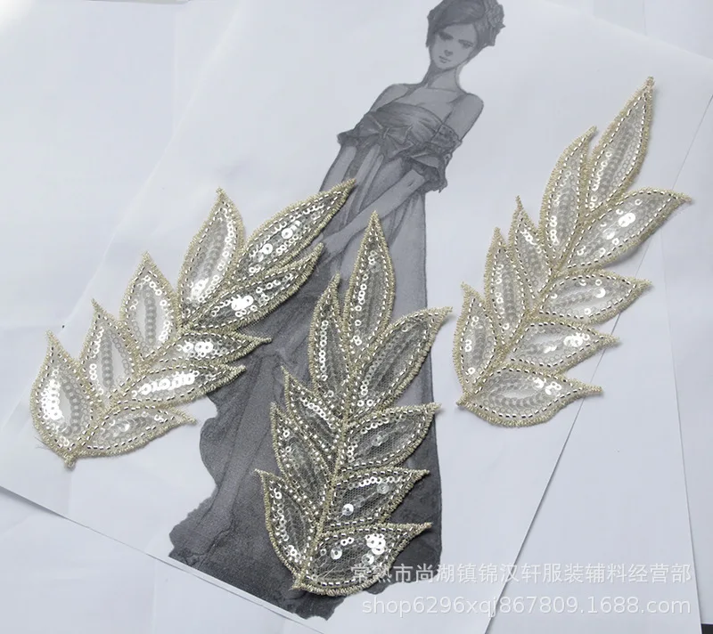 2 pezzi champagne filo bianco chiaro paillettes pizzo Applique maglia filato pizzo fiore ricamo Applique colore argento 17.5X7.5cm