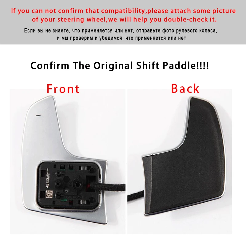 Car Aluminum Steering Wheel Shift Paddle Shifter Extension For BMW New 5 Ser 530i M 540i M 6 Ser 640i M F10 F11 F12 M5 Styling