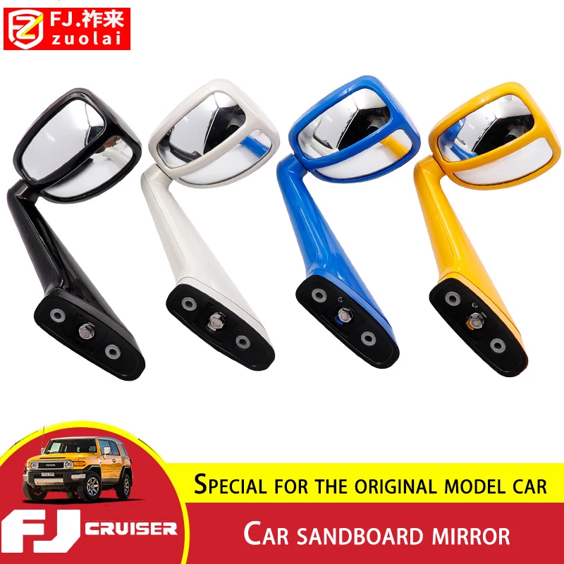 For Toyota FJ Cruiser Sand Board Mirror Right Side Hood Fender Blind Spot Rearview Mirror Wide-angle Biconvex Lens Modification