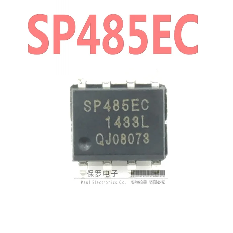 10 шт., 100% оригинальный новый трансивер SP485ECN SP485EC SP485 SOP-8, в наличии