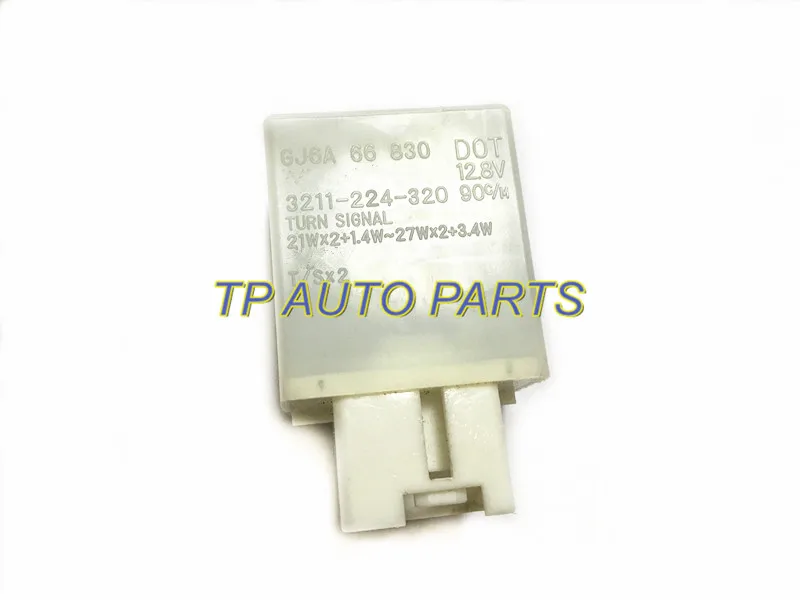 รีเลย์สำหรับมาซดา MPV รุ่น GJ6A-66-830 3211-224-320: วิเคราะห์และคำแนะนำจากผู้ใช้งานจริง