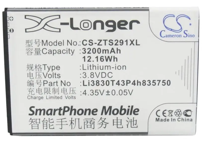 cameron sino 3200mah battery for ZTE Avid 916 LTE Grand S II S2 SII S291 V5 Max Z2 G111 Z2G111 Z916BL Z955A Z958 Z995L ZMax 2