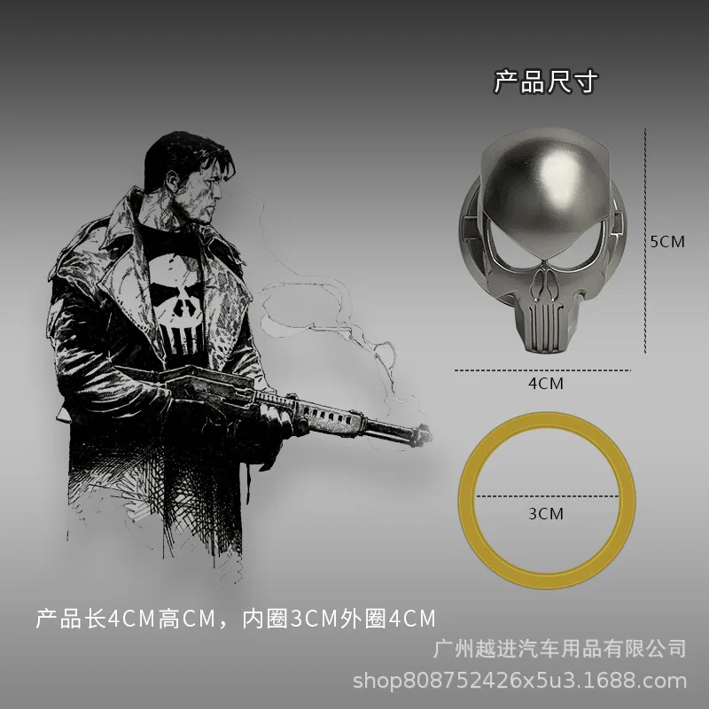 Car Decoration Engine Ignition Onekey Start Stop Push Button Switch Button Protective Cover Auto Interior Personality Accessory