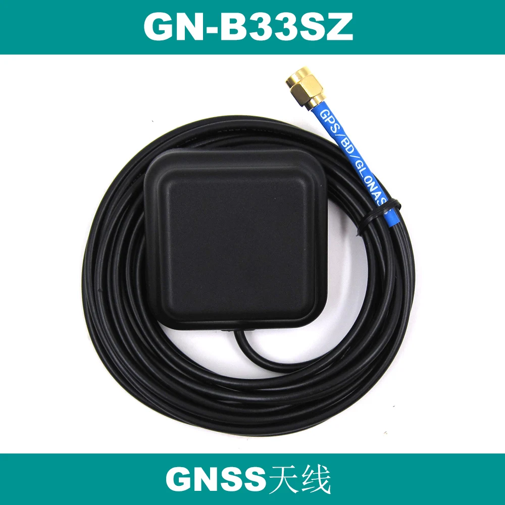 

GPS+GLONASS+Beidou High Gain Antenna Satellite Signal Receiver Amplified SMA Interface GN-B33SZ