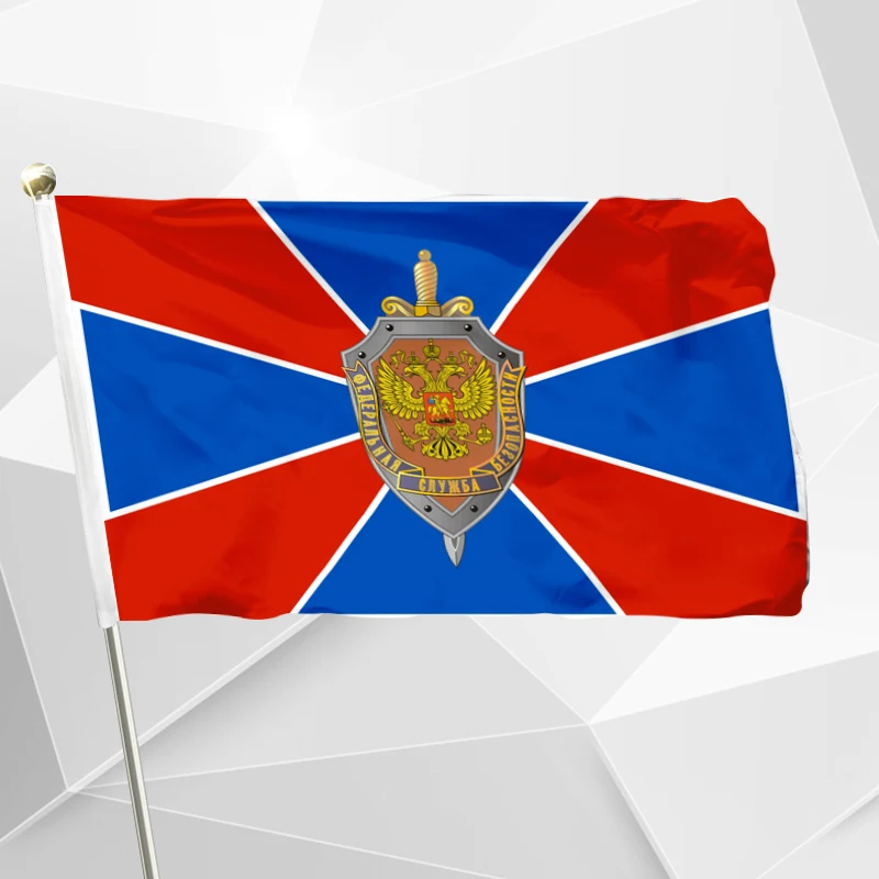 FSB Flag 90x150cm 3x5ft 100D Polyester SVR Russia Russian Federal Security Service Army 60x90cm 21x14cm Banner