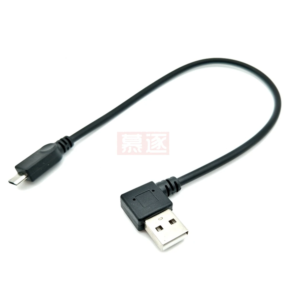022  USB to Micro usb  Short A Fast Charging Cable Elbow 90 Degree USB C Micro USB Data Cable For All Smartphones