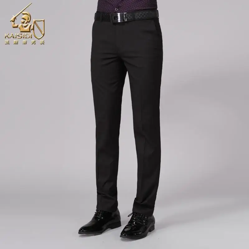 

Men's Business Leisure Work Suit Pants Slim Fit Feet Drape Draping Black Small Suit Pants Spring and Autumn