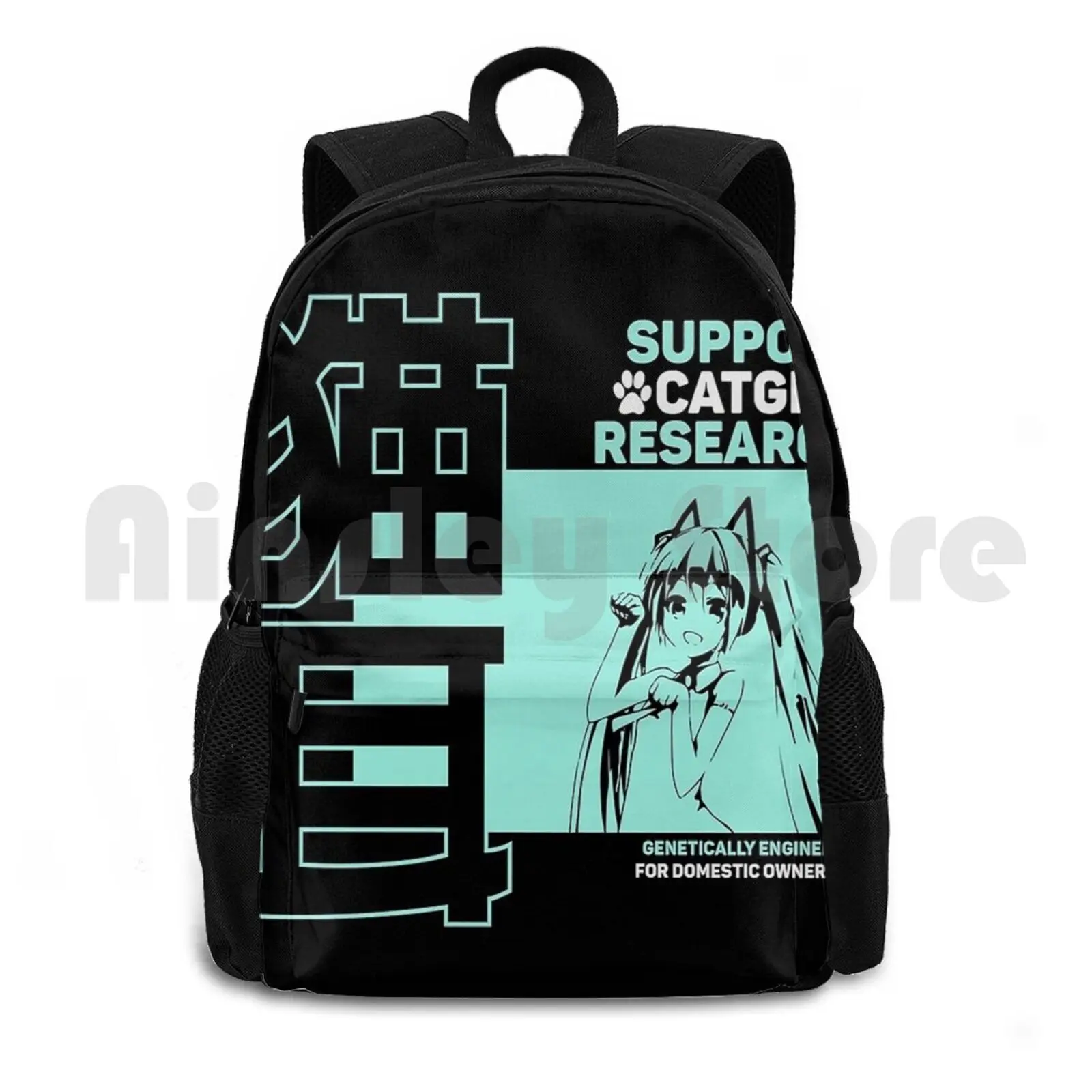 

Catgirl Outdoor Hiking Backpack Waterproof Camping Travel Miku Hatsune Anime Catgirl Support Research Elon Musk Girl Arhmm