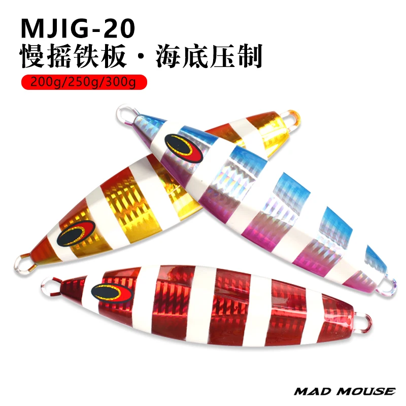 NEW MADMOUSE Metal Jig Jigging Lure 200g 250g 300g Deea Sea Lead Seabass Lure Artificial Bait Fishing Tackle Lead Jigging Lures