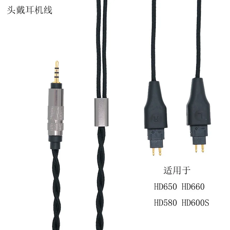 كابل سماعة الرأس 2.5 3.5 4.4 كابل التوازن لـ Sennheiser HD580 HD600 HD650 HD660s كابل الصوت 120 سنتيمتر 4.4/3.5/2.5 مللي متر التوصيل