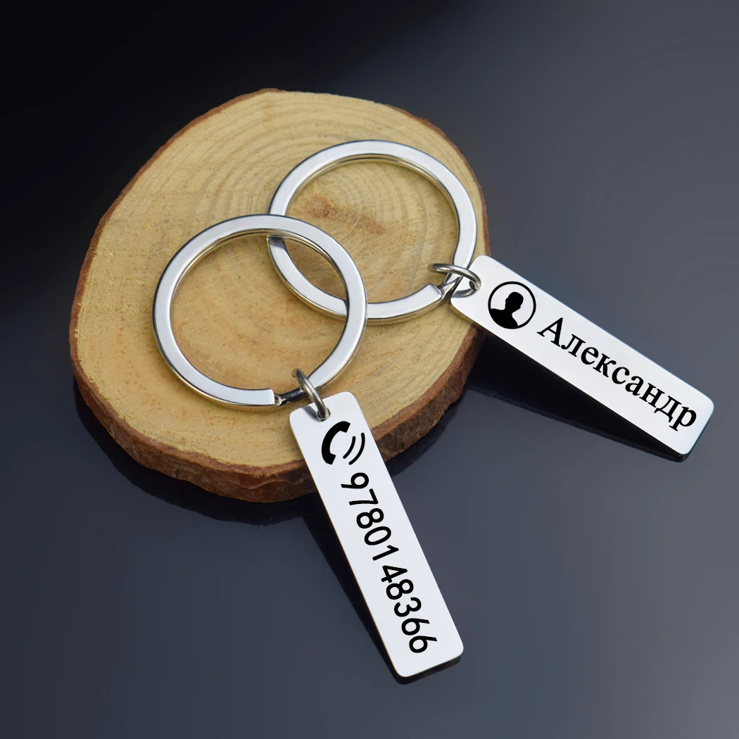 Custom Engraved Keychain for Name Logo Phone Number Personalized Customized Keyring Stainless Steel Car Key Chain Men Women