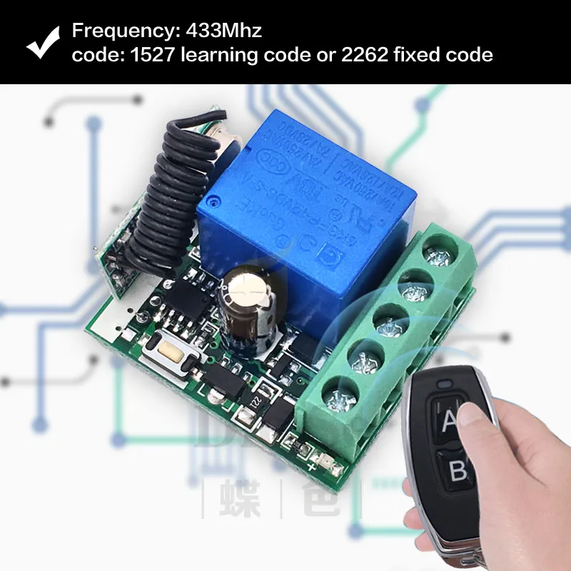 Remote Control 433Mhz DC 12V 1CH rf Switch Relay Receiver and Transmitter for Garage Remote Control and Remote Light Switch
