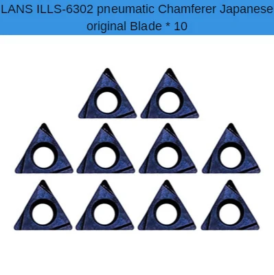 10PCS Blades or 10PCS Bearings Are Used for Pneumatic Chamfering Machine Portable Metal Trimming Chamfering Machine