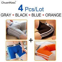 Men's long boxer pants cotton underwear men's sports shorts fashion running shorts fashionable underwear