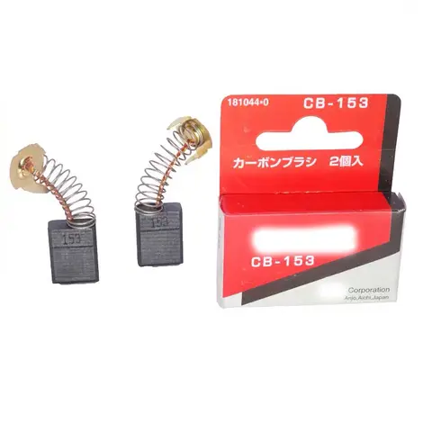 Makita CB-153 카본 브러쉬 용 카본 브러쉬, Makita 5900B 원형 톱 9401 벨트 컨베이어 3610b에 적합