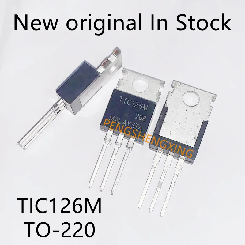 10PCS/LOT  TIC126M TIC126 bidirectional silicon controlled thyristor 600 v / 12 a  TO-220  New original spot hot sale