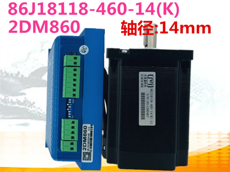 8NM NEMA34 2 phase stepper motor driver kit for CNC machine JMC 86J18118-460+2DM860