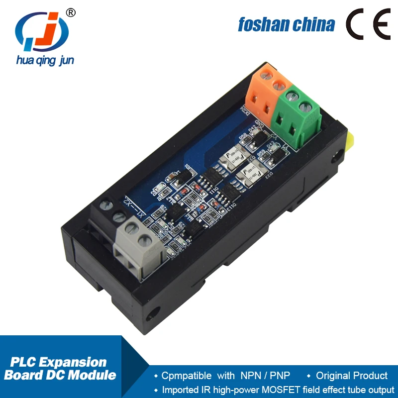 Huaqingjun 2 Kênh 3A Mỗi Kênh PLC Mở Rộng Ban DC Mô Đun Cho PLC Ban Bảo Vệ