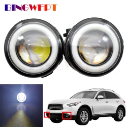 For Infiniti FX FX35 FX37 FX45 FX50 FX30D 2006-2015 Car LED Fog Light Angel Eye Daytime Running Light DRL 12V 2 Pieces