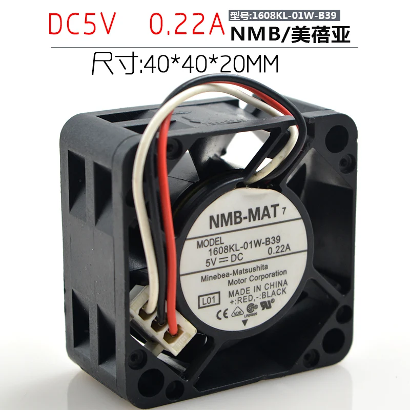 

Новый оригинальный 1608KL-01W-B39 5V 0.22A 4 см 4020 маршрутизатор переключателя Вентилятор охлаждения