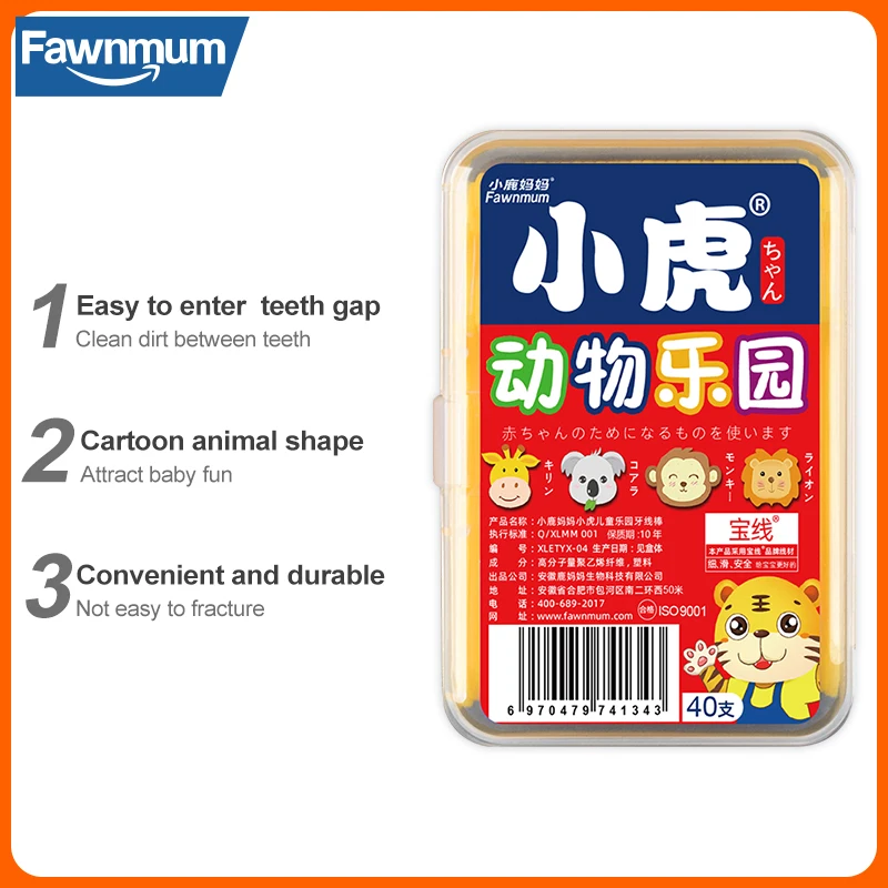 Fawnmum-hilo Dental desechable para niños, palillos de dientes, herramienta de odontología, higiene bucal, 40 unids/caja