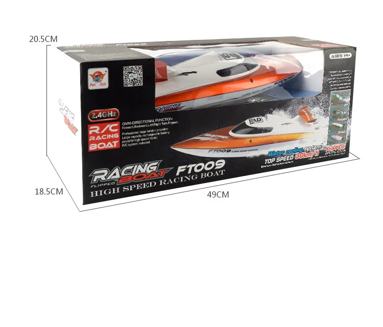 [ตลก] 2.4GHz 4CH 30กม./ชม.รีโมทคอนโทรลความเร็วสูง Speedboat Racing ของเล่น RC Racing เรือพายเรือรุ่น150เมตรของเล่น