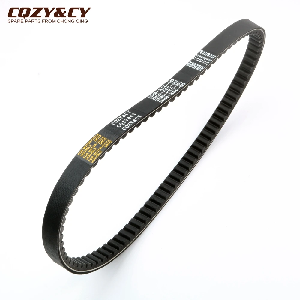 Scooter 852 17.5 28 CVT Drive Belt For Honda SH 100 SH100 VC24964 23100-KEC-003 Engine Parts