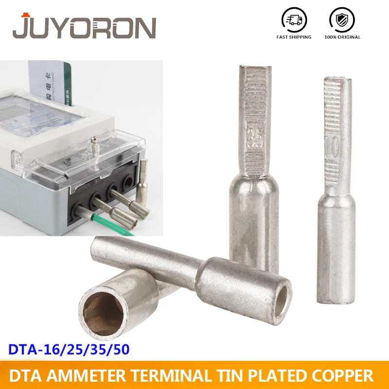 5PCS/10PCS DTA-10/16/25/35/50mm2 Ammeter Terminal Tin Plated Copper Meter Connector Terminal  High Quailty