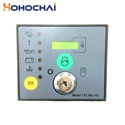 702MS DSE702K-AS Auto Start Generator Controller Key Start Control Module Diesel Genset Parts Replace Deep Sea