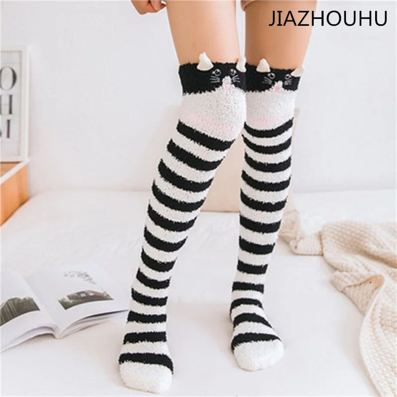 Japanese Mori Girl Animal Modeling Knee Socks Striped Cute Compression Autumn Winter Warm Sock Sleep Cozy Long Thigh High Socks