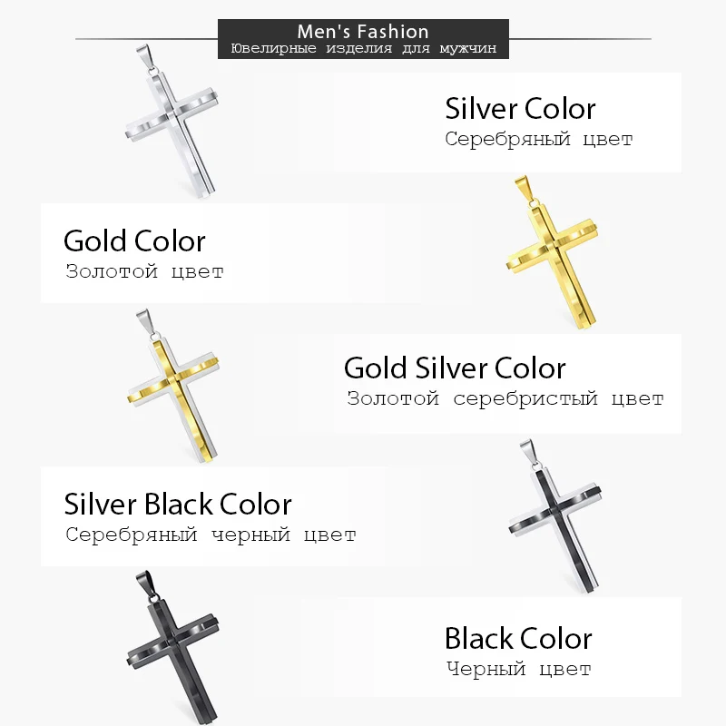 Goth Big Cross Pendant Necklace For Women Men Silver Color Stainless Steel Curb Cuban Link Chain Jesus Halloween Jewelry KP52