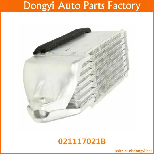 

High Quality Oil Cooler Heat Exchanger For 021117021B