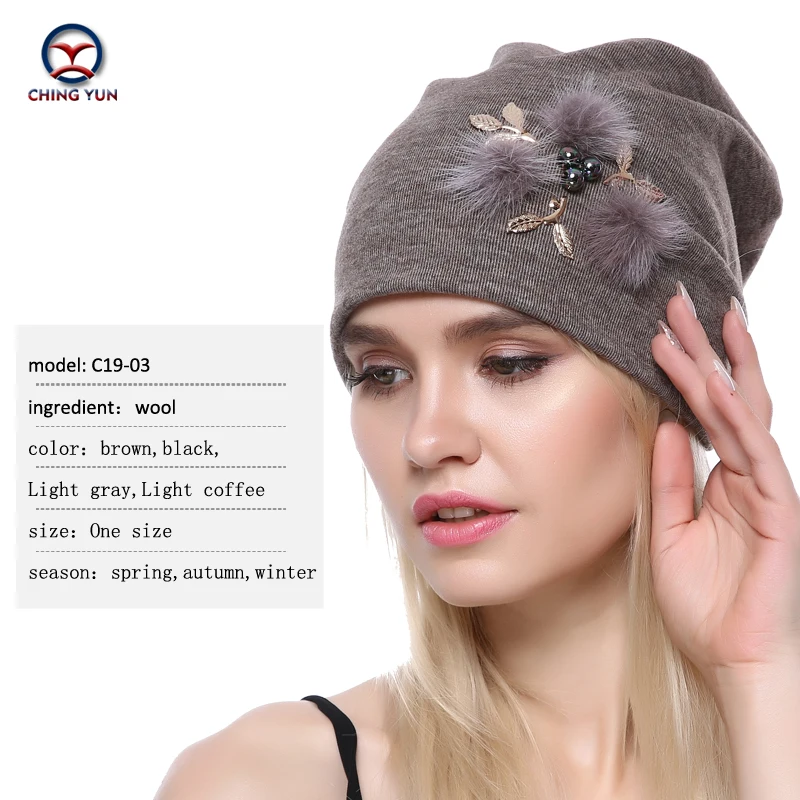 CHINGYUN 2019new Cashmere knit hat soft Winter Warm High Quality Female Solid Color Knitted Hat exquisite real plush decoration