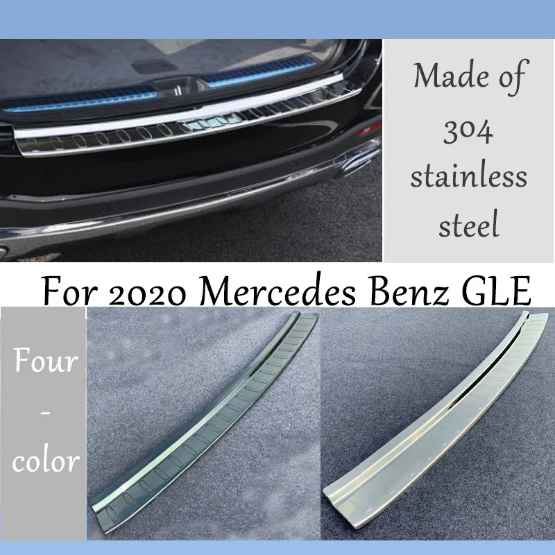 

For Mercedes Benz GLE Rear Bumper Protector Plate Cover Guard Outer bright surface Stainless steel rear guard auto accessories