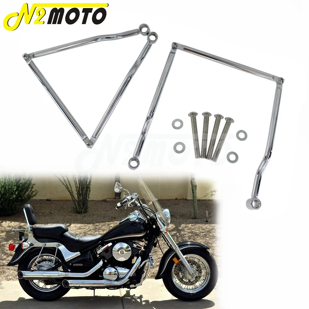 

Chrome Motorcycle Adjustable Saddle Bag Support Bars Mounts Bracket Side Luggage for Kawasaki Vulcan VN800 Honda Yamaha Suzuki