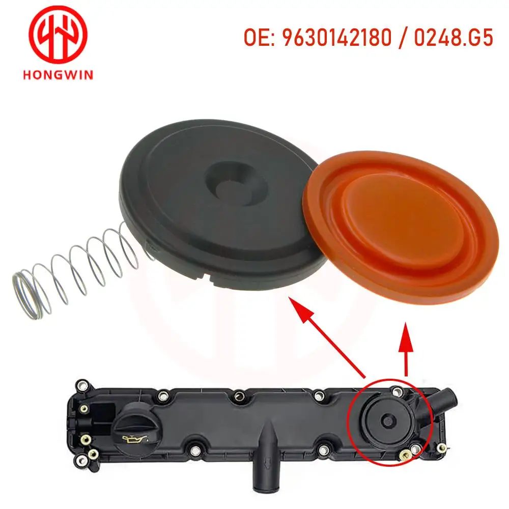 9630142180, 0248.G5 NEW Engine Head Cylinder Chamber Valve Cover with Membrane & Gasket Seal For PEUGEOT 206 307 406 2.0 HDI 8V