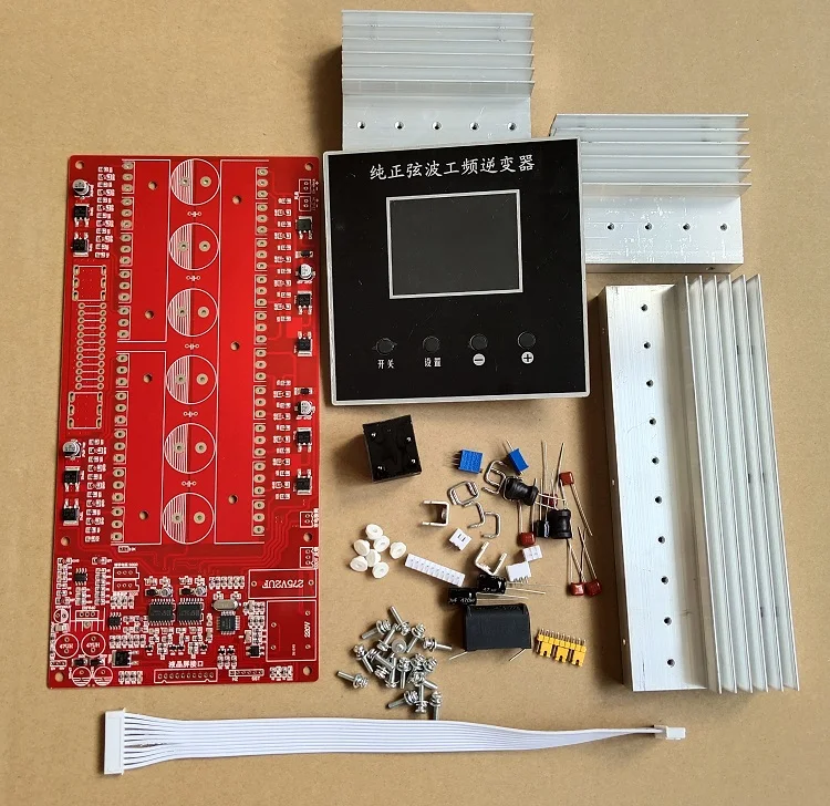 Power Frequency Sine Wave Inverter PCB Kit LCD Screen Display Motherboard