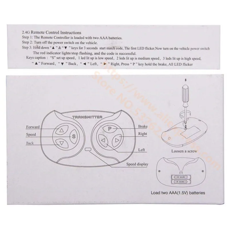 JR1738RX-12V-mando a distancia para niños, 2,4G, Bluetooth, receptor, piezas de Juguetes