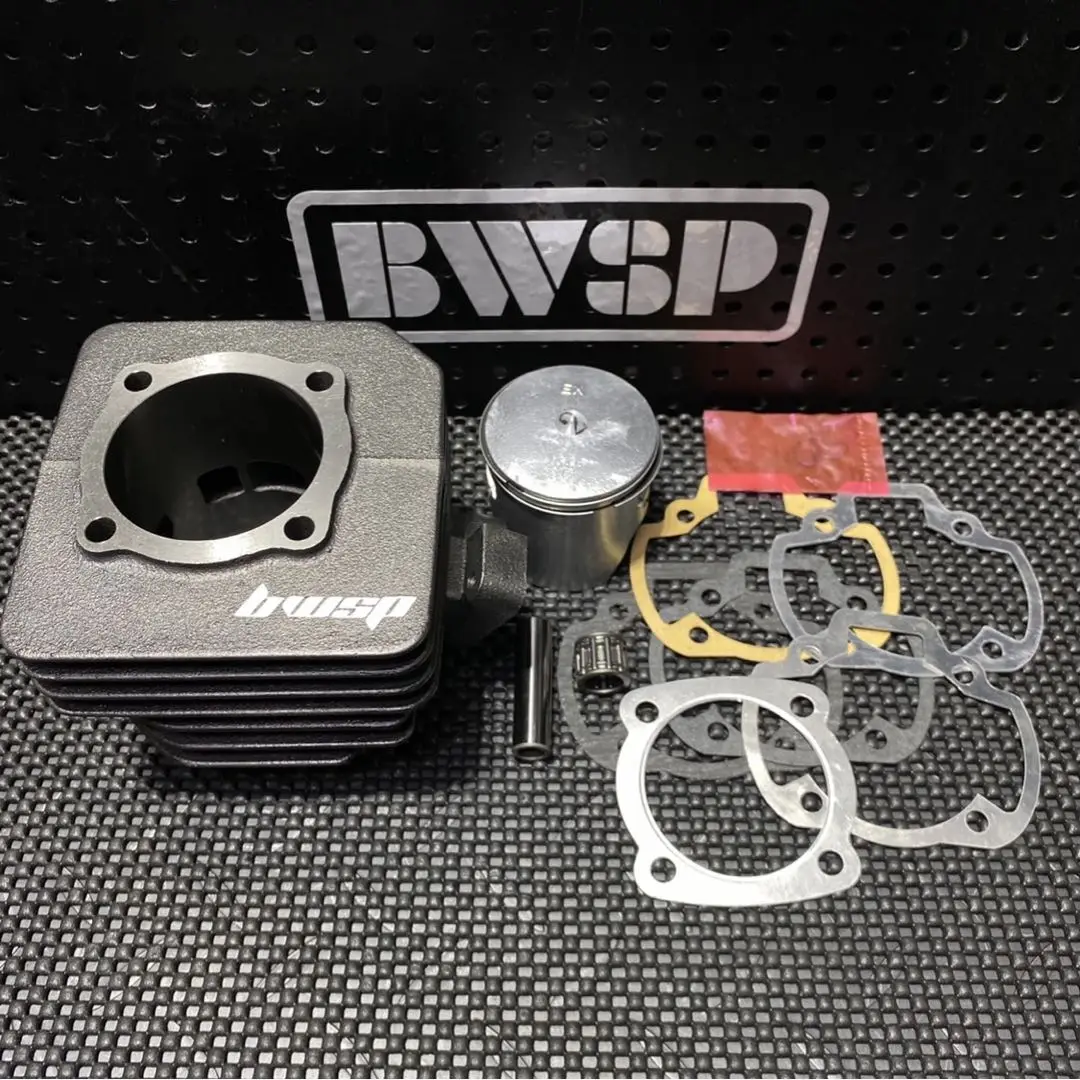 BWSP Cylinder Kit 54.5mm For DIO50 ELITE50 DD50 Big Bore Racing Air Cooling Set 125cc Piston Pin 12mm